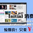港澳宝典11133.cσm查询资料大全,开奖记录