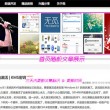 word怎么对比两个文档的差异大小不一样